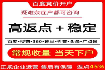 快手信息流内容运营实战技巧